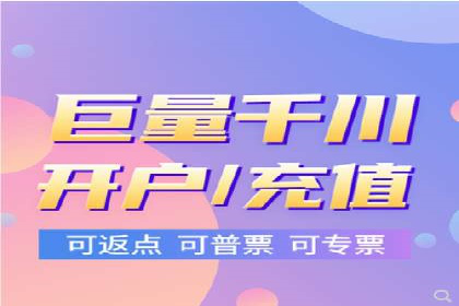 SEM竞价员经验谈：实战案例分析